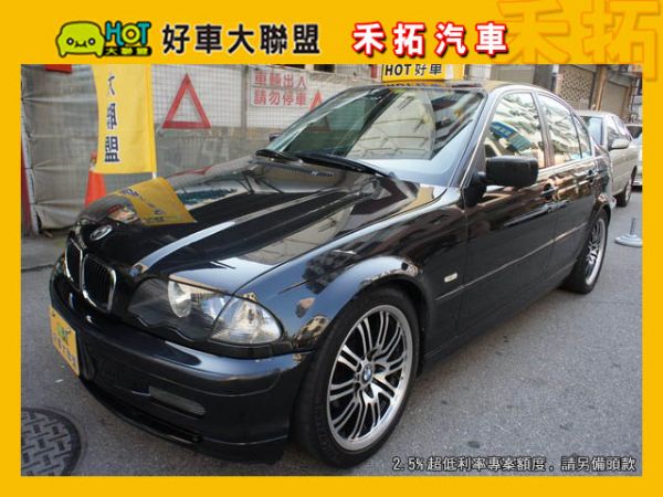 02 BMW 寶馬 320 2.0  照片1