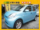 台中市07 Daihatsu 大發Sirion DAIHATSU 大發 / Sirion中古車