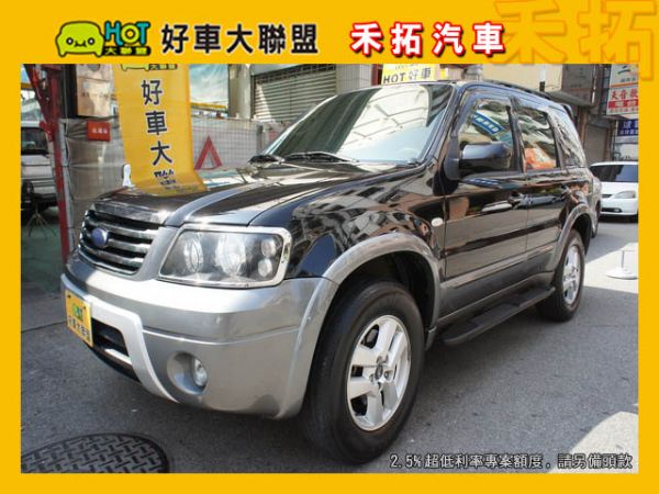 07 Ford 福特 escape2.3 照片1