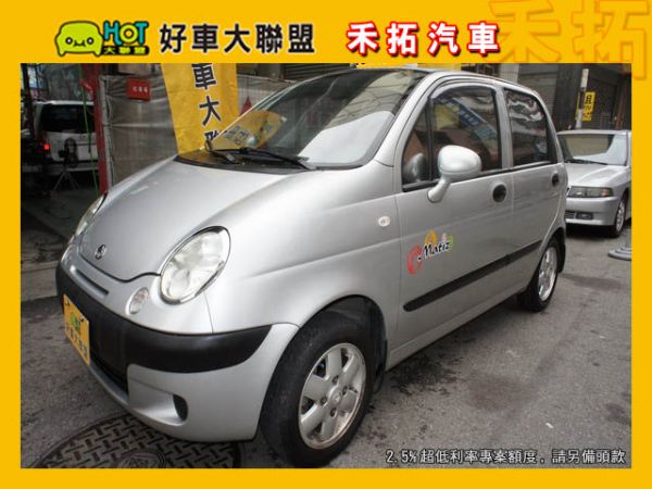 07 Formosa 台塑 Matiz  照片1