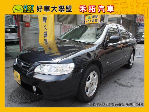 00 Honda 本田 accordk9 照片1