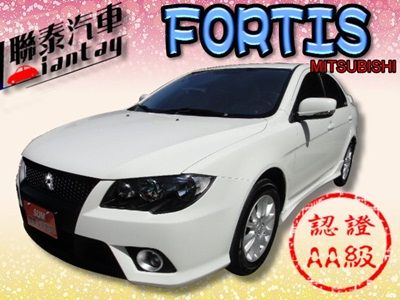 SUM 聯泰汽車2010 FORTIS 照片1