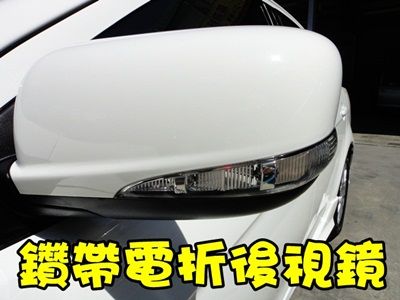 SUM 聯泰汽車2010 FORTIS 照片2