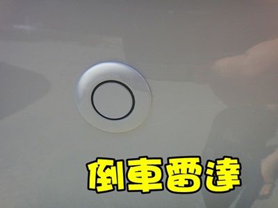 SUM 聯泰汽車2010 FORTIS 照片3