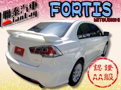 SUM 聯泰汽車2010 FORTIS 照片10