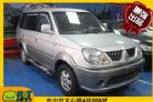 台中市2005年 三菱 Freeca聯強汽車 MITSUBISHI 三菱 / Freeca中古車
