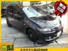 台中市2004MazdaPremacy聯強汽車 MAZDA 馬自達 / Premacy中古車