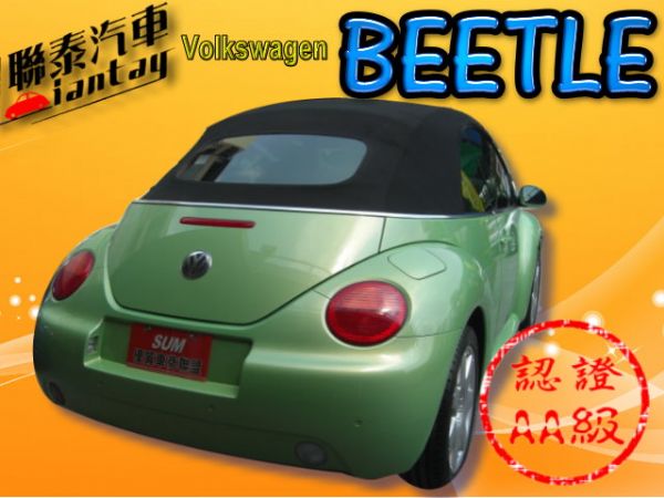 SUM 聯泰汽車2003 BEETLE 照片10