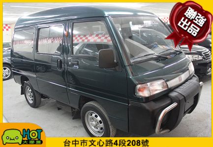 2006年 三菱  Varica聯強汽車 照片1