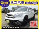 台中市10 HONDA CRV 2.4 天窗  HONDA 台灣本田 / CR-V中古車