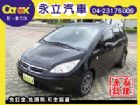 台中市08 三菱 Colt Plus 可魯多  MITSUBISHI 三菱 / Global Lancer中古車