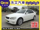 台中市04 LEXUS IS200 Sport LEXUS 凌志 / lS200中古車