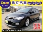 台中市08 CIVIC K12 無限大包.天窗 HONDA 台灣本田 / Civic中古車