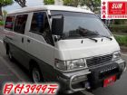 彰化縣2005年 得利卡 手排 加長型 MITSUBISHI 三菱 / Delica(得利卡)中古車