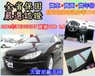 台中市2001年 PEUGEOT PEUGEOT 寶獅 / 206中古車