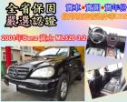 台中市2001年Benz 賓士 BENZ 賓士 / ML 320中古車