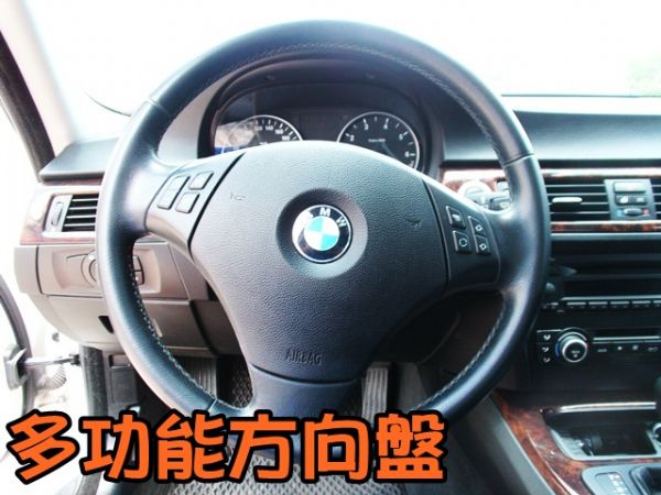 *五角汽車* 2007 320I 照片2