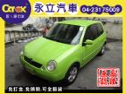 台中市03 福斯 LUPO VW VW 福斯 / Lupo中古車