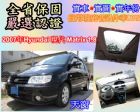 台中市2006年Hyundai 現代 HYUNDAI 現代 / Matrix中古車