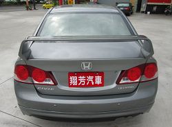 翔芳汽車~ 08年喜美八代(K12) { 照片4
