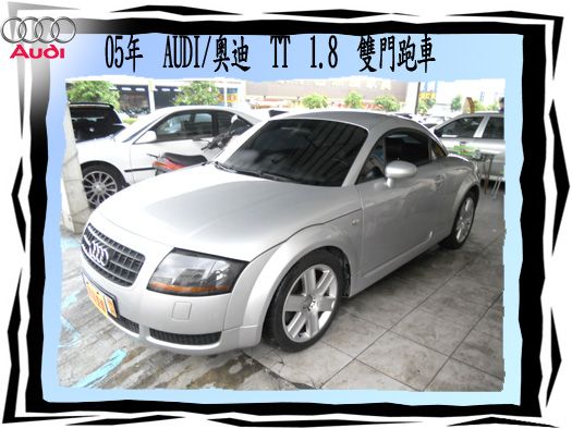  AUDI/奧迪  TT  照片1