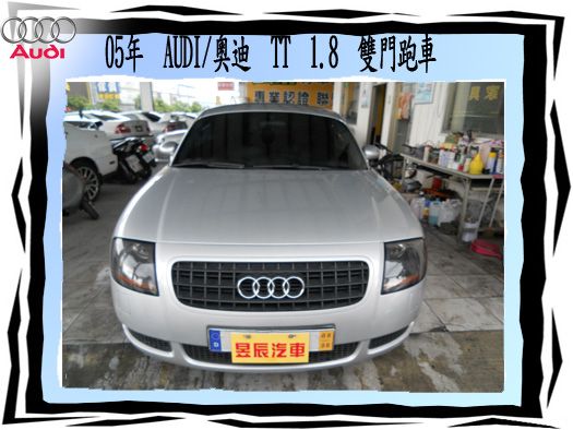  AUDI/奧迪  TT  照片2