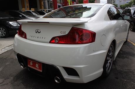 2005年極致 G35 Coupe 照片10