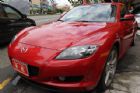 台中市2004年Mazda 馬自達 RX-8 MAZDA 馬自達 / RX-8中古車