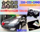 台中市2005年Toyota豐田  Wish  TOYOTA 豐田 / Wish中古車