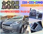 台中市2011年CHERY奇瑞  Fresh FORMOSA 台朔 / Matiz中古車