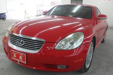 2002年Lexus 凌志 SC 430 照片1