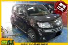 台中市2008年 發大 coo聯強汽車 DAIHATSU 大發中古車