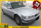 台中市BMW 寶馬 728i聯強汽車 BMW 寶馬 / 728i中古車