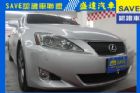 台中市Lexus 凌志 IS 250 LEXUS 凌志 / IS250中古車