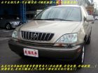 台中市台中友誼汽車2002年凌志RX300 LEXUS 凌志 / RX300中古車