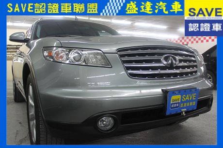 Infiniti 極致 FX35  照片1