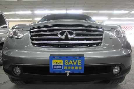 Infiniti 極致 FX35  照片2