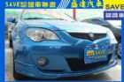 台中市Proton 普騰 Gen 2 PROTON 普而騰 / Gen-2中古車