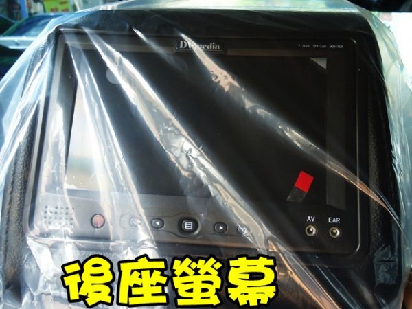 SUM 聯泰汽車2010 TEANA 照片8