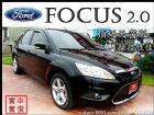 彰化縣㊣09年12月出廠FOCUS FORD 福特 / Focus中古車