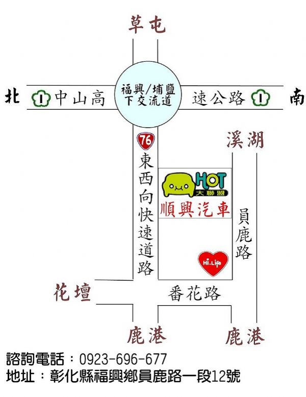 ㊣05年出廠GRUNDER雙安、天窗 照片10