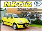 彰化縣㊣03年出廠800cc超省油(天窗)小車 FORMOSA 台朔 / Matiz中古車