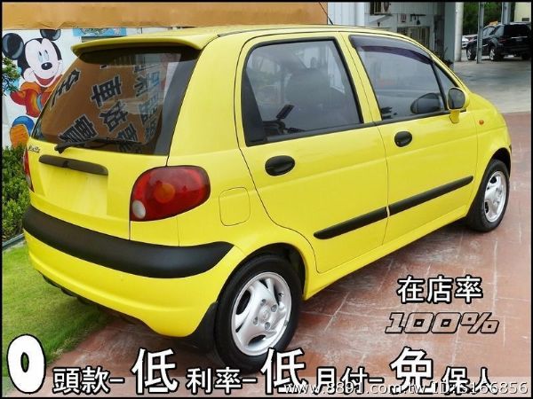 ㊣03年出廠800cc超省油(天窗)小車 照片5