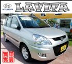 彰化縣㊣08年出廠LAVITA(新車價58萬) HYUNDAI 現代 / Matrix中古車