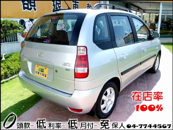 ㊣08年出廠LAVITA(新車價58萬) 照片5