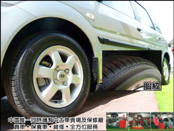 ㊣08年出廠LAVITA(新車價58萬) 照片7