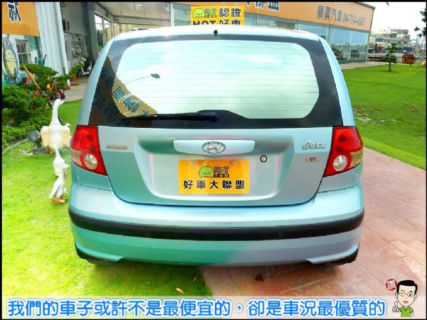 ㊣05年出廠GETZ(VCD液晶螢幕) 照片4