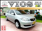 彰化縣㊣09年出廠VIOS TOYOTA 豐田 / Vios中古車