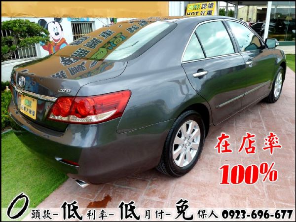 ㊣07年出廠CAMRY(定速˙電動椅) 照片2