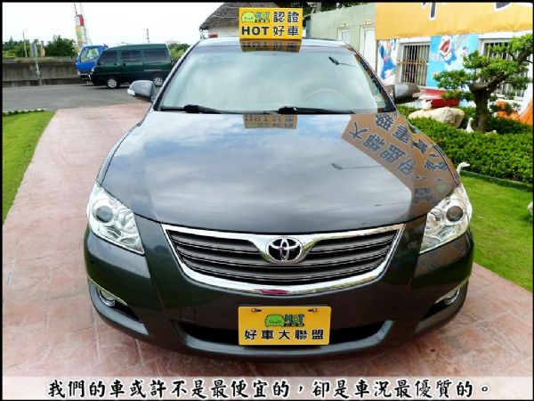 ㊣07年出廠CAMRY(定速˙電動椅) 照片3